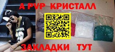 кокс Гай