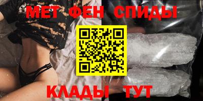 MDMA Гагарин