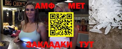 МДПВ Балашиха