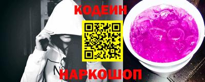 прущие грибы Гатчина