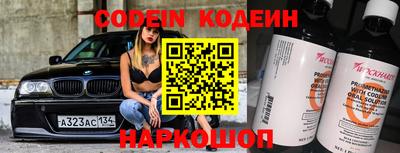 МДПВ Балашиха