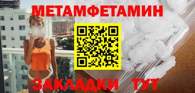 кокс Гай
