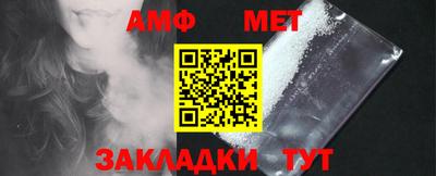 прущие грибы Гатчина