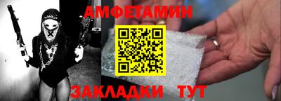 кокс Гай