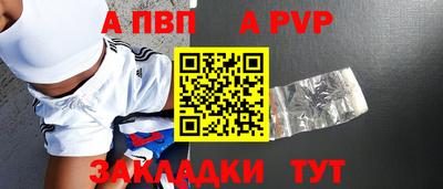 MDMA Гагарин