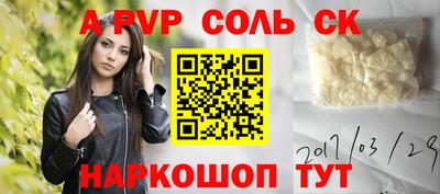 прущие грибы Гатчина