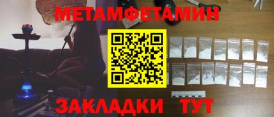 MDMA Гагарин