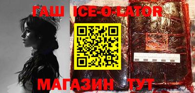 MDMA Гагарин