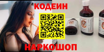 кокс Гай