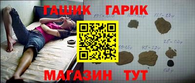 MDMA Гагарин