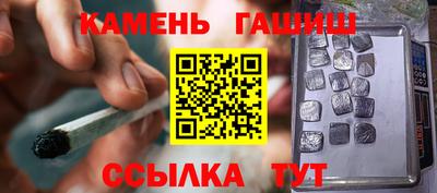кокс Гай