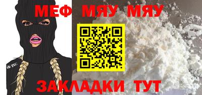 МДПВ Балашиха