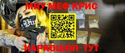 МДПВ Балашиха