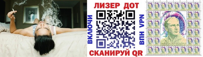 Марки NBOMe 1,8мг  Кулебаки 