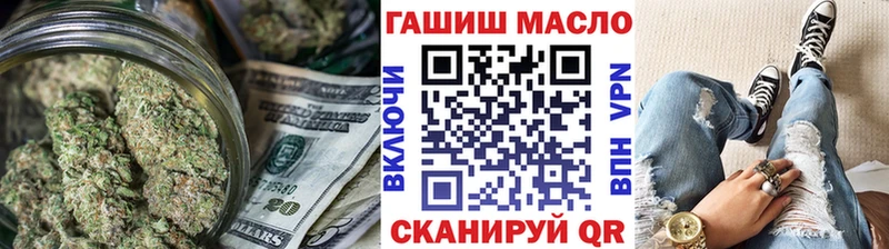 Дистиллят ТГК вейп  Кулебаки 